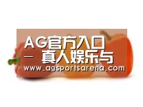 产品名称六
