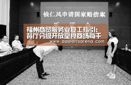 AG直达